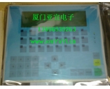 6AV3617-1JC20-0AX1西門子OP17-DP操作屏
