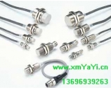 歐姆龍E2E通用接近開關E2E-X10D15-M1