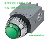 供應特惠V15F-09C，VV15F-01C凱昆微動開關